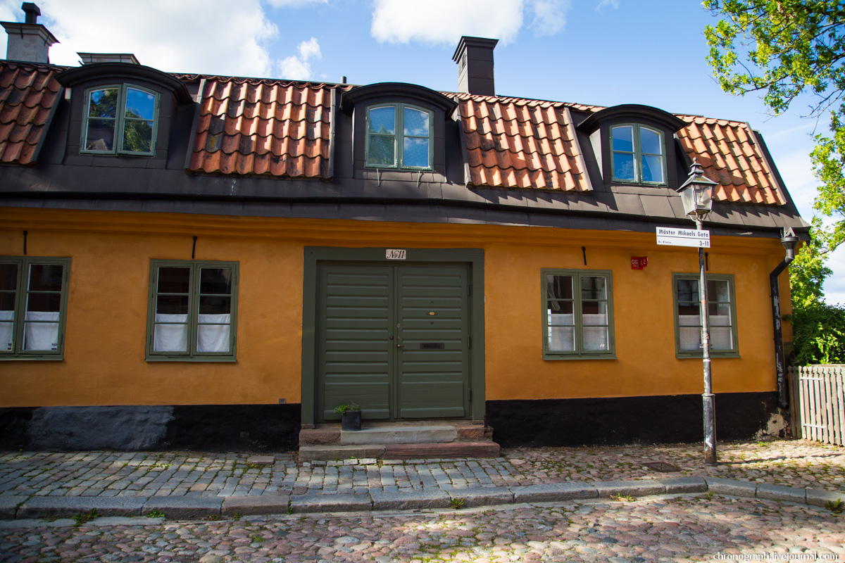 Stockholm